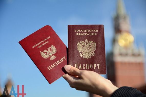 прописка в Избербаше