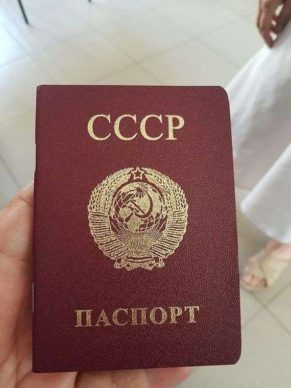 прописка в Избербаше
